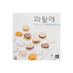 디왈리주식회사 | 코리아보드게임즈 기가믹 콰왈레 보드게임 : 주식회사 제이씨엠컴퍼니