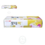 해결사의잡화점 30x40cm 대형위생팩 알뜰형 100p 위생비닐백 : 해결사의잡화점