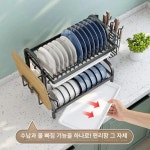 스탠드형 틈새 식기건조대 그릇 다기능 설거지대 블랙 2단 소형 기본형 물받이포함 : 모네다