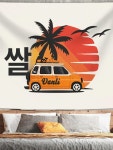 포스터 대형자동차 패브릭 대형 벽장식 스포츠카 캔버스 탐험가-01 너비 100cm 패키지 70cm+설치 : 월드픽11