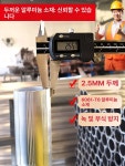 태장가설시스템비계 | 알루미늄비계 다이 아시바 말비계 작업대 시스템비계 작업 : 그릭랩