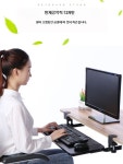 제이케이드림점 | 책상걸이형 키보드받침대 두께조절 슬라이드 높이 흰색 조절 자판기거치대 화이트 메이플 52x24cm 슬라이드 : 마켓웨이브랩스