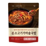 은마 가마솥 장터국밥 | 본죽 본소고기 가마솥국밥 소고기국밥 장터 5팩 : 코아페 추천