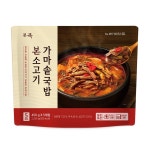 은마가마솥장터국밥 | 본죽 본소고기 가마솥국밥 소고기국밥 장터 5팩 : 코아페 추천