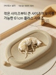 고양이 스크래쳐 대형 사이잘삼 내마모성 수직형 캣타워 반려묘 놀이터 장난감 61cm 황마 스크래처 보드 : 한밭만물상인