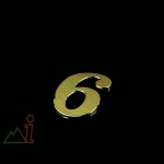 돈에이치 6(숫자) 입체 금색 이니셜 1P 입체숫자 : 돈에이치