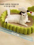 고양이 대형 수직 스크래쳐 내마모성 사이잘삼 소재 긁힘 방지 보드 반려묘 선인장 러닝트랙 스크래치판 : 한밭만물상인