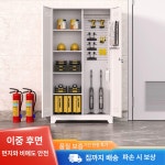 초이리플래쉬 | 실외 수납장 옥상 조립식 정리 정리함 보관함 야외창고 1600x900 화이트 구멍 청소장 0.9mm : 글로직하이