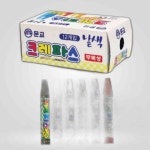 문교 단색크레파스 파츠 소모품 자재 흰색/12EA : 태오커머스