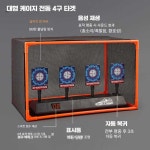 자동 슈팅 사격장 디지털 총알 제품 연습 표적 전기 점수계산 비비탄 타겟 과녁 1. 궤도 이동 3연발 (배터리) : 구셀
