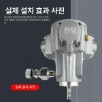 한풍상회 | 저속 고출력 토크 감속 전진 12V 후진 피스톤 한풍 2분 구경 조절 밸브 : 식스티엔