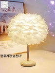 무드등 감성 깃털 침대 협탁 인테리어조명 테이블램프 플루마 : Lifemate