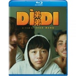 Didi Bluray : 타겟트레이드