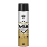 천마페인트지물 | 700ml 3캔 셀프 시공 스프레이 블랙 우레탄 그레이 화이트 : 천마산국제무역