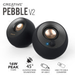 지앤케이갤러리 | 크리에이티브 PEBBLE V2 스피커 1년보증AS : 금양리테일