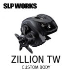 ZILLION TW CUSTOM BODY (SLPW 질리언 TW 커스텀 바디) : 런커
