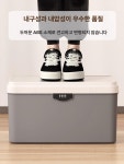a5공방아오 | 핸드폰잠금상자 잠금상자 스마트폰잠금상자 비밀번호 박스 잠금 학원 금욕상자 중형 밀크화이트 4자리 포함 2025 : 에런스토어