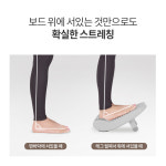 아리프 레그릴렉서 종아리 스트레칭 보드 기구 발목 다리 : 아리프 스포츠