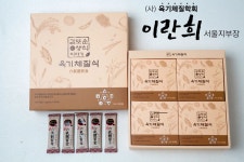 청봉오행생식원 | 오행육기 건강 생식 분말 식사대용 곡물 가루 100포 : 육기체질
