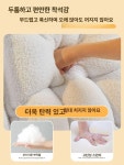 바른에스엔씨 | 접이식 소파베드 거실용 침대 휴식용 소파 누울수있는 푹신한 베게 세트 배게 중간 사이즈 오프화이트 130x90cm : 지니홍마켓