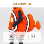 매력상점 어린이할로윈코스튬 어린이코스튬 사진과 동일 80cm : 매력상점-중국구매대행