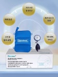 하패2리 귀평마을경로당 야외운동기구 | 재활운동기구 스마트경로당 노인 스피닝 2세대 커버 표준 재활자전거 알렉시아 헬스 다기능 근력 목운동기구 재활운동 피드백기기 근육활성화...