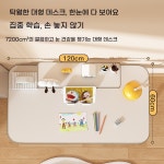 여성 마름모스카프 unihome 책상 메이드 A. 솔리드 우드 어린이 학습 테이블 리프트 : 제제코크