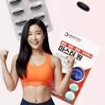 기린허브영양클럽건강기능식품 | EPA DHA 오메가3 심장 기능 건강 3중 복합 중년 성인 남녀 일상생활 영양제 60캡슐 건강기능식품 멀티 종합영양 4세트 : 아테나웰빙