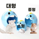 몬스터펫샵안성맞춤점 | 몬스터 도자기 은신처 골든햄스터(중형) 친칠라(대형) 세라믹 하우스 GS01, GS02 : 스몰펫샵