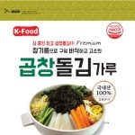 K-Food 곱창 돌김가루-1kg 4봉지(1Box)-무료배송 : 이음 PLACE