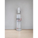 씨유써키트2공장점 | 메리키트 AC 인퓨전 세럼 200ml : 씨유니마켓