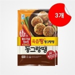 씨유 대림행복점 | 사조대림 육즙팡 동그랑땡 600g 3개 : 씨유니마켓