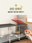 홍가네시골약닭 | 병아리집 오리 닭장 조립식 케 107x37x45 A. 작은 트럼펫 검은 색 723740 : 홍가네팜팜