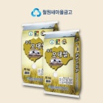 씨유철원고석정점 | 철원오대쌀 20kg (10kg + 10kg) 2025년산 : 씨유니마켓