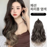 인모 헤어피스 여성 긴머리 웨이브 브라운블랙 그라데이션 청목 회색 : 에코플러스상점