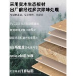 현관 신발장벤치 수납 화이트 신발장 슈벤치 수납장 정리장 쿠션 유산 삼나무 86x30x68 조합01 : 이제구매대행