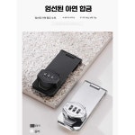 도운샷시 | 캐비넷 잠금장치 도어락 여닫이문 사물함 제품 오도시 경첩 서랍 1. 3인치 2구 블랙 (테이프/못) : 이에이치에스