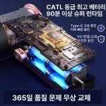 바이픽 진공 다용도 휴대용 무선 : 웨인즈베타