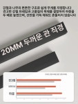 빵 진열장 과일 매장 60CM 편의점 : 탑스노우