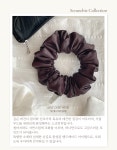 자체제작 에어리 글로우 딥 와인 스크런치 가죽 곱창밴드 버건디 에어리미스티 : 에어리미스티
