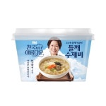 쭈상궁 혼밥천국 | 천국보다아름다운 들깨수제비 식사 집밥 즉석요리 정식 혼밥 회식 : 카라멜상점