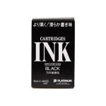 플래티넘 잉크 카트리지 블랙 : 캘리하우스