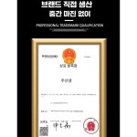 무지개미용실(애터미) | 미용실 소형 조명 인테리어 원통형 제품 싸인볼 사인볼 간판 무지개 라이트 이발소 1. 70cm LED (레드/블루/화이트) : 이에이치에스