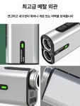 엘리스에스앤씨 | 미니 레이저 거리측정기 고정밀 야외용 휴대용 고화질 실버 800m : 엘리스리
