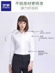 오휘카운셀러민경희 | Romon Women s New v Neck White Shir 15439N6003139 : 오휘 카운셀러 상점