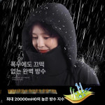 바른에스엔씨 | 기모 겨울 우주 작업복 스즈끼방한복 일체형 배달 동복 원피스 방한복 노가다 겨울정비복 블랙 일반 터치스크린 스키장갑 20 C L : 에스엔씨샵