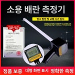 두리가축인공수정소 | 소 인공 수정 정액총 가축 : serenstore