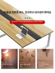 회이용테이블 스터디 인테리어 대형 의자포함 원목 세라믹 다이닝 마이스터월넛 : Hephaistostore
