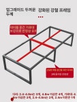 회이용테이블 스터디 인테리어 대형 의자포함 원목 세라믹 다이닝 마이스터월넛 : Hephaistostore