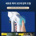 사강아울렛세차장 | 고압세차기 스팀세차기 소형 물총 물분사기 셀프세차 지강판D-직접 최대 압력-화이트- 5m 관 : HAMA-하마